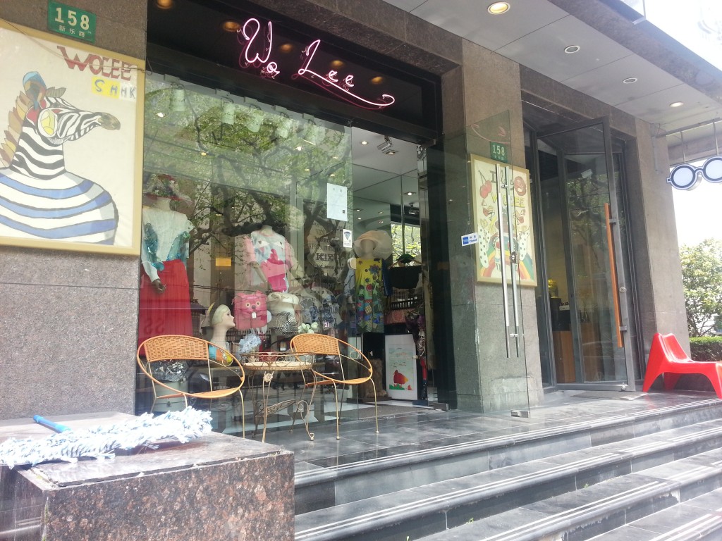 Shanghai Fashion china-shanghai-boutique